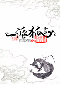 洗脸盆