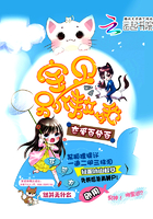 右手食指筋断了算几级工伤