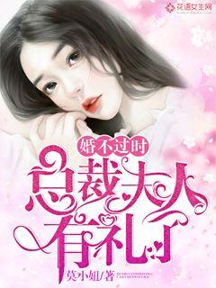 孙允珠看了想上的图