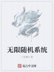 莉莉安在线观看完整版