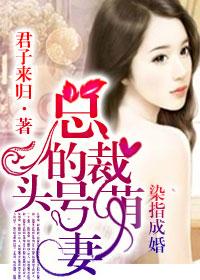 第4话扯破老师的丝袜免费