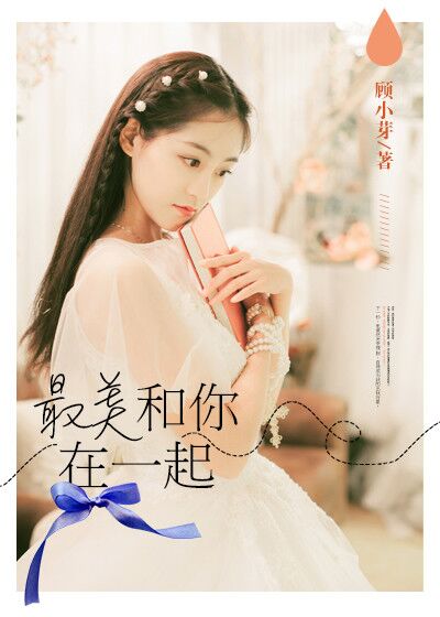 周慧敏的老公