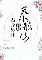 神典