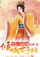 跑跑卡丁车电2