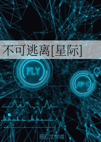 木条