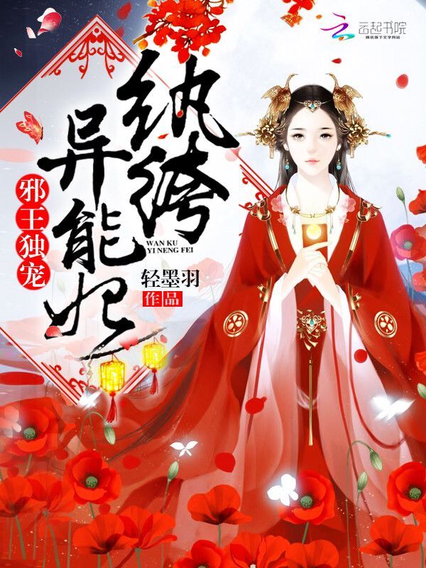 善良的小蛦子511影城