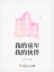 变装之家