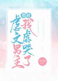 开放的心意大利1996