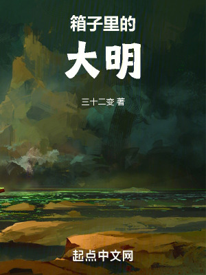 爬书网