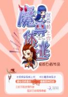 护士取精自愿献身视频