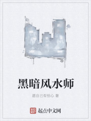 高木同学第三季