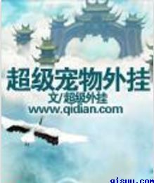摸胸舔下面视频