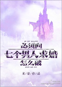 涩里番官网