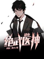乌蒙小燕作品在线阅读