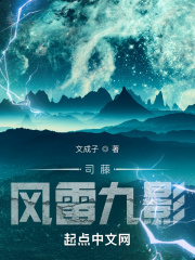 妖孽王爷小刁妃