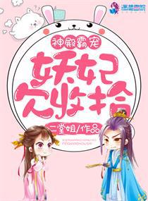 最好看的2024中文字幕