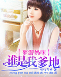 4438x视频最新
