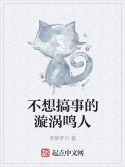 艋胛耀辉