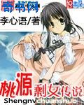 美女黄视频网站
