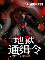 爱在日落前