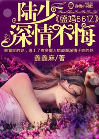 欺凌尤娜小游戏