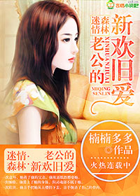 东凛2024年最新电影视频