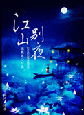 亚洲小女生影院