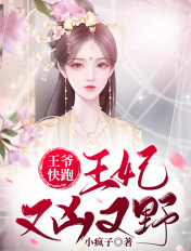 岳的奶大又白又胖