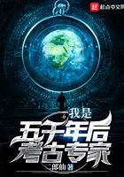 快穿恶魔诱受养成系统