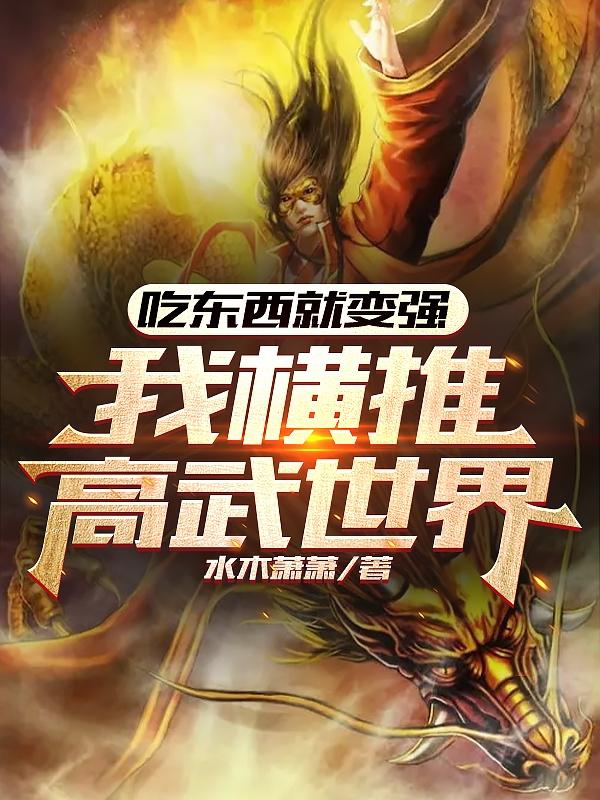 花季v3.072