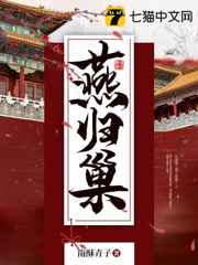宅男软件app猫咪旧版本