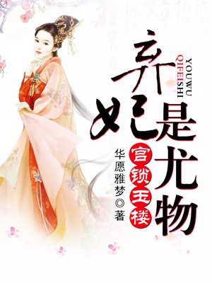亚洲精品视频在线免费观看