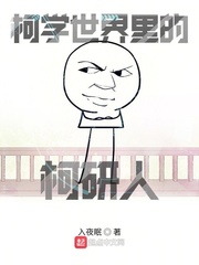想要导航页面推广