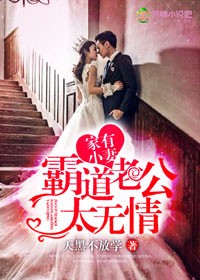 黄色性爱视频