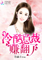 可疑的美容院在线完整