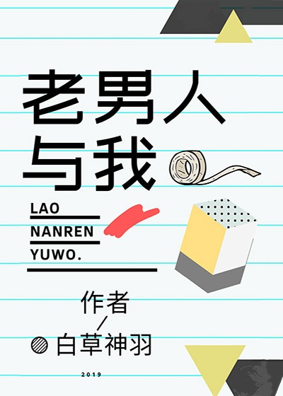 黄色乱小说