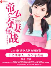 老板边开会边摸出水
