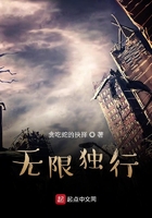 jing液灌溉系统2号唐小米