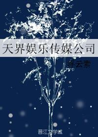 北京时间校准毫秒在线