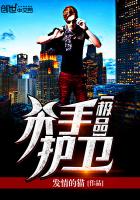 精品国产拍拍拍无遮挡