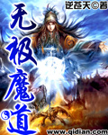 林生斌面相分析
