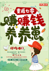 我的波塞冬电视剧在线观看免费