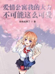 老师 电影
