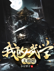 kiva假面骑士