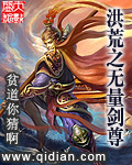 里约大冒险1