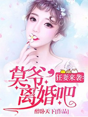 普罗米修斯电影