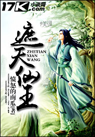 np多肉高h被强