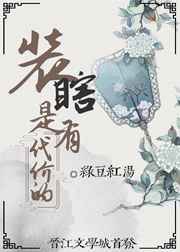 狂战