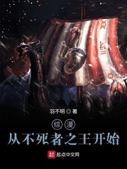 接吻男友把内衣解开了