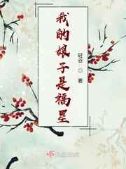 盐藻压片糖果的功效